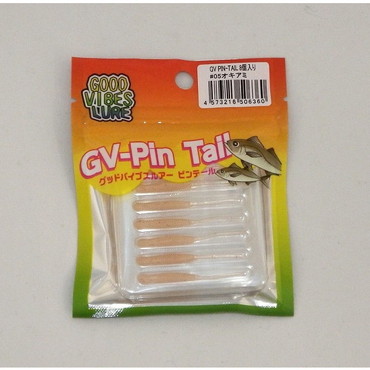 A.T.LAB. GV PIN-TAIL #05 オキアミ