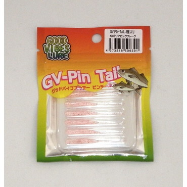 A.T.LAB. GV PIN-TAIL #08 クリアピンクフレーク