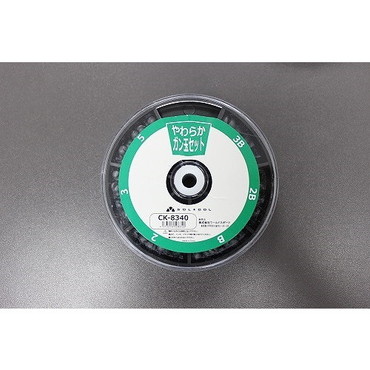 SOLTOOL オモリ ガン玉セット ソフトタイプ