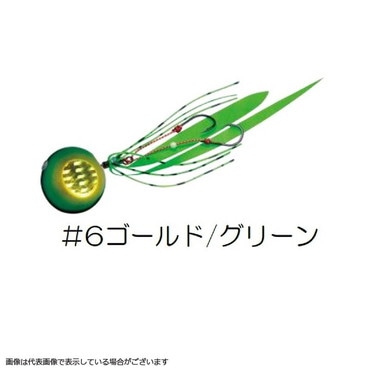 メジャークラフト 鯛乃実 60g TM-60 #006ゴールド/グリーン