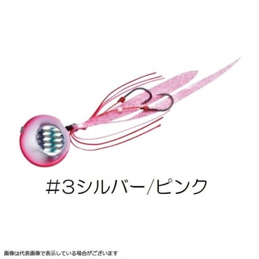 メジャークラフト 鯛乃実 100g TM-100 #003シルバー/ピンク