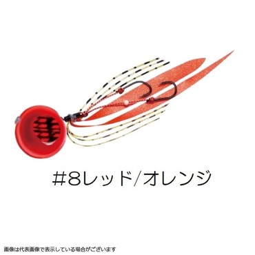 メジャークラフト 鯛乃実 130g TM-130 #008レッド/オレンジ