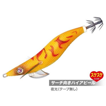 メジャークラフト エギ 餌木蔵 EGZ-2.5号 #013夜光アピールオレンジ(テープ無)