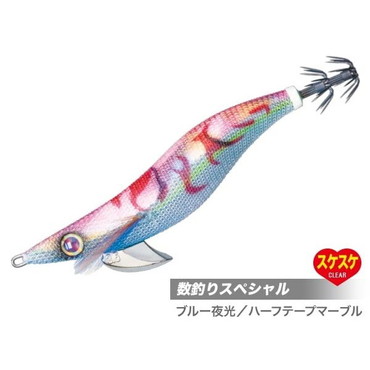 メジャークラフト エギ 餌木蔵 EGZ-2.5号 #014ブルー夜光マーブルピンク(背マ)