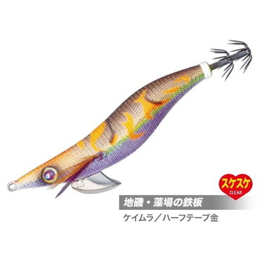 メジャークラフト エギ 餌木蔵 EGZ-3号 #019ケイムラゴールドブラウン(背金)