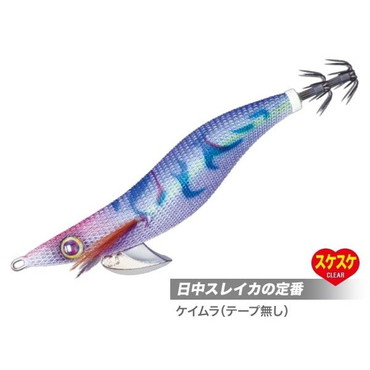 メジャークラフト エギ 餌木蔵 EGZ-2.5号 #020ケイムラパープル(テープ無)