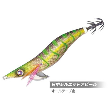 メジャークラフト エギ 餌木蔵 EGZ-2.5号 #021ゴールドブラウン(全金)