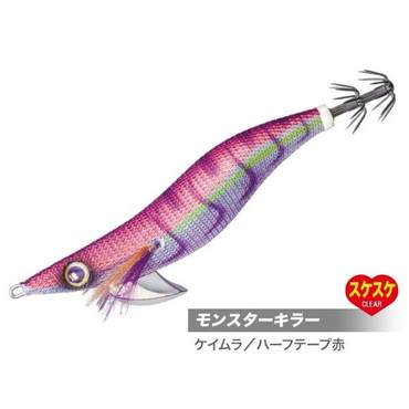 メジャークラフト エギ 餌木蔵 EGZ-3号 #024ケイムラレッドパープル(背赤)