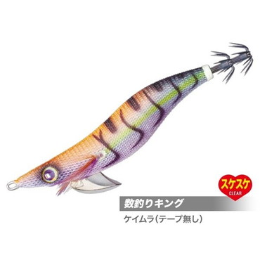 メジャークラフト エギ 餌木蔵 EGZ-2.5号 #025ケイムラオレンジブラウン(テープ無)