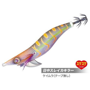 メジャークラフト エギ 餌木蔵 EGZ-2.5号 #026ケイムラオリーブ(テープ無)