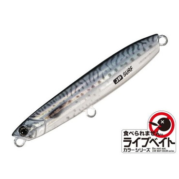 メジャークラフト ジグパラ サーフ 28g JPSURF28L #084サバ Kムラ