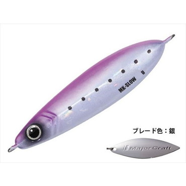 メジャークラフト マキジグスロー 20 #029 ピンクイワシ(ケイムラ)
