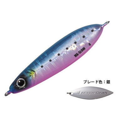 メジャークラフト マキジグスロー 20g #078 ブルピンイワシ(ケイムラ)