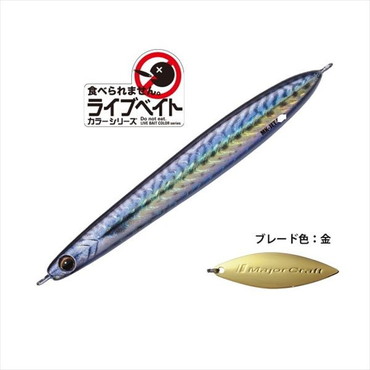 メジャークラフト メタルジグ マキジグライブベイトマキジグジェットMAKI-JET30L #085ライブ金サバ