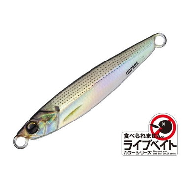 メジャークラフト ジグパラ20g JPS-20L ライブベイト #88 ライブ コノシロ