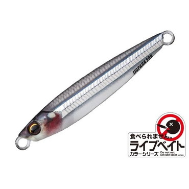 メジャークラフト ジグパラ40g JPS-40L ライブベイト #86 ライブ キビナゴ