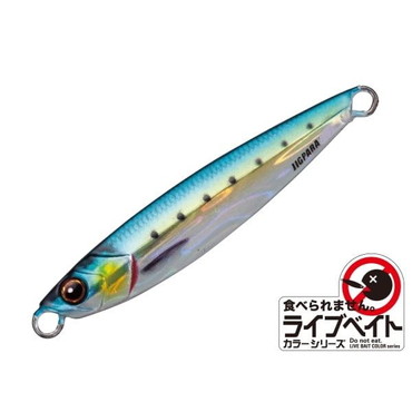 メジャークラフト ジグパラ ライブベイト 40g #81 ライブ金イワシ