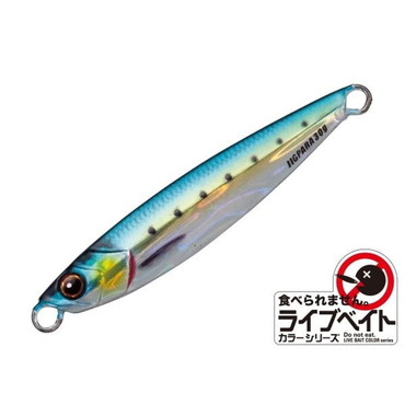 メジャークラフト ジグパラ ライブベイト 30g #81 ライブ金イワシ