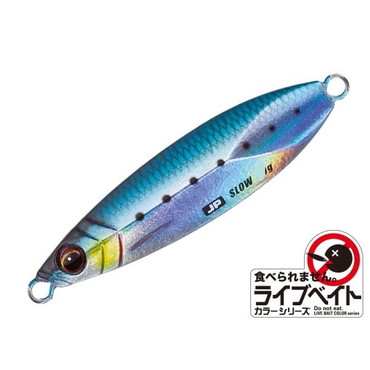 メジャークラフト ジグパラ ライブベイトスローモデル15g #080ライブイワシ(ケイムラ)