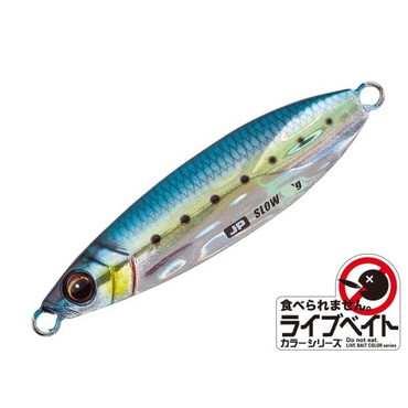 メジャークラフト ジグパラ ライブベイトスローモデル30g #081ライブ金イワシ(ケイムラ