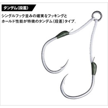 メジャークラフト ゾック パワータイプ タンデム(段差) PT3050 #4/0