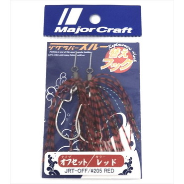 メジャークラフト ジグラバスルー JRT-OFF/#205レッド