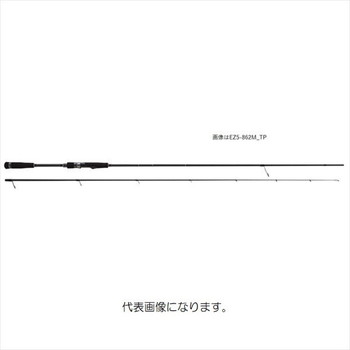 メジャークラフト　エギゾースト5G EZ5-862ML