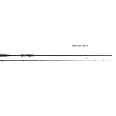 メジャークラフト　エギゾースト5G EZ5-S862M