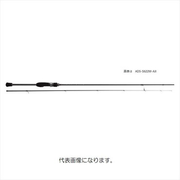メジャークラフト　鯵道 AD5-S622L/AJI