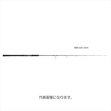 メジャークラフト　ジャイアントキリング5G GK5-S63MH