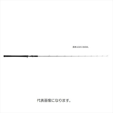 メジャークラフト　ジャイアントキリング5G GK5-B60H