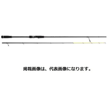 メジャークラフト オフショアロッド エギゾースト5G EZ5IM-S632H/OMORIG