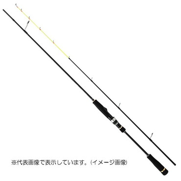 メジャークラフト オフショアロッド エギゾースト1G EZ1IM-S632M(スピニング/2ピース)