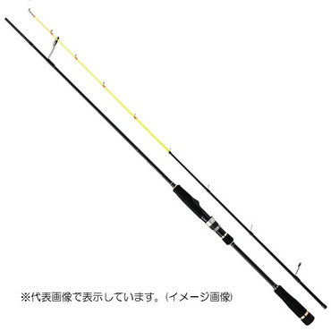 メジャークラフト オフショアロッド エギゾースト1G EZ1IM-S732H/OMORIG(2ピース)