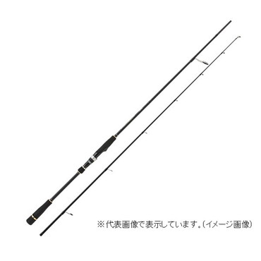 メジャークラフト オフショアロッド ジャイアントキリング1G サワラキャスティングモデル GK1C-752M/MH SWR(スピニング/2ピース)
