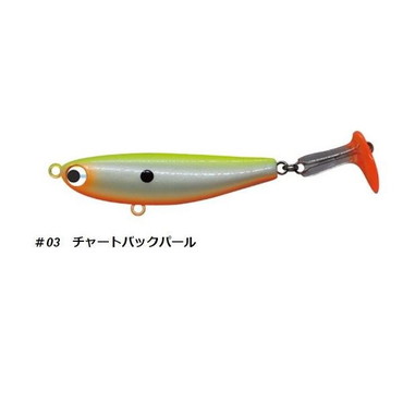 ポジドライブガレージ バイブラマレット60S #03 チャートバックパール