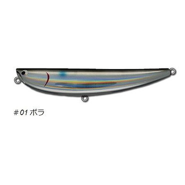 ポジドライブガレージ シーバスルアー DKシードッグ160 #01 ボラ