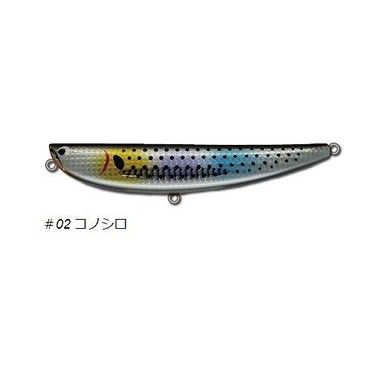 ポジドライブガレージ シーバスルアー DKシードッグ160 #02 コノシロ
