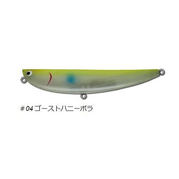 ポジドライブガレージ シーバスルアー DKシードッグ160 #04 ゴーストハニーボラ