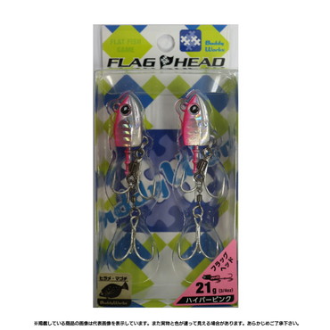 バディーワークス フラッグヘッド 21g ハイパーピンク