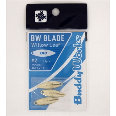 バディーワークス Buddy Blade #2 ゴールド