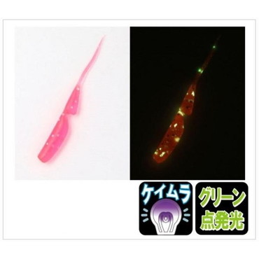 クリアブルー ワーム セクシーBファイン 1.5インチ ケイムラピンクスター