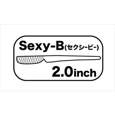 クリアブルー　セクシーＢ　２．０インチ　ブルピン