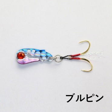 クリアブルー アジコンバイブ 1g 19mm ブルピン