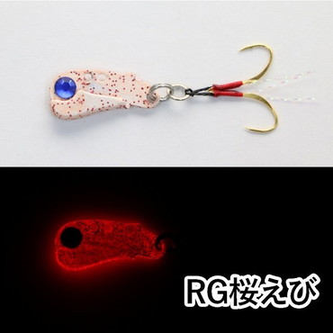 クリアブルー アジコンバイブ 1g 19mm RG桜エビ