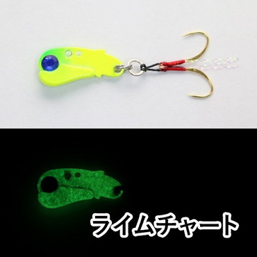 クリアブルー アジコンバイブ 1.5g 19mm ライムチャート