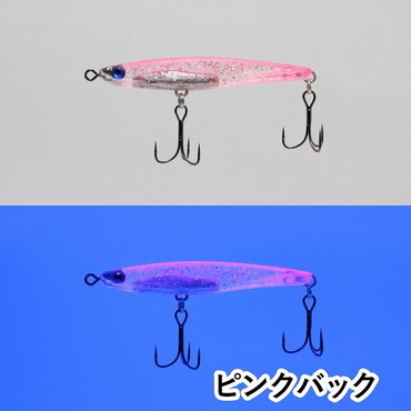 クリアブルー アジクト43 43 ピンクバック