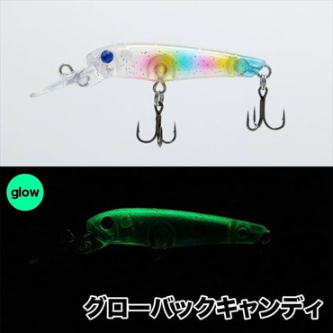 クリアブルー　Ｂ－ＳＯＮＡＲ（ビーソナー）　４０Ｆ　グローバックキャンディ