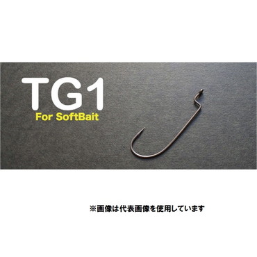 カツイチ TG1 #1/0