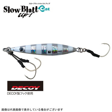 パームス（ＰＡＬＭＳ）　スローブラットキャストアップ３０ｇ　イワシ